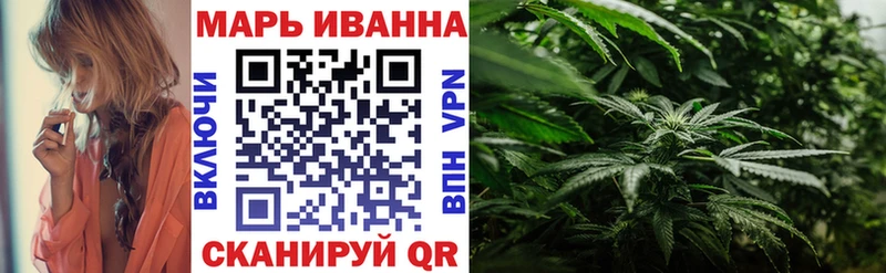Купить наркотики сайты Правдинск omg зеркало  Кокаин  АМФ  Конопля  ГАШ  СК 