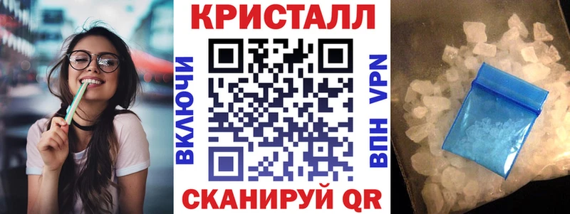 АМФ 97% omg ссылка Правдинск сколько стоит
