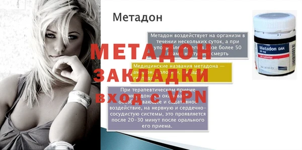 гашиш Абинск