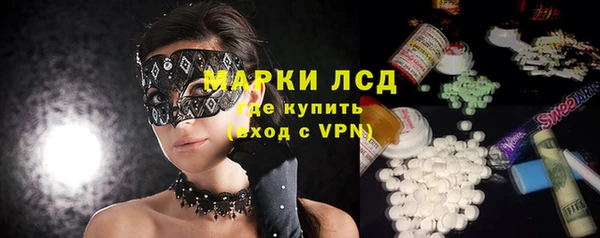 гашиш Абинск