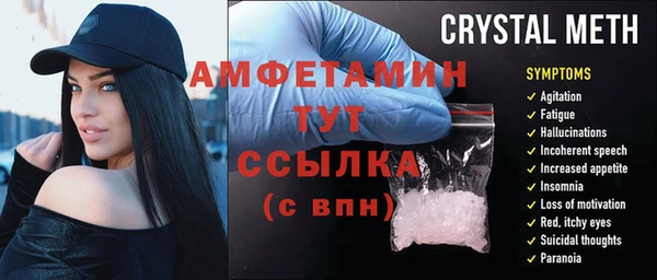 гашиш Абинск