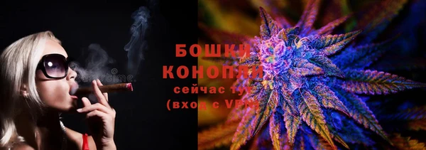 гашиш Абинск