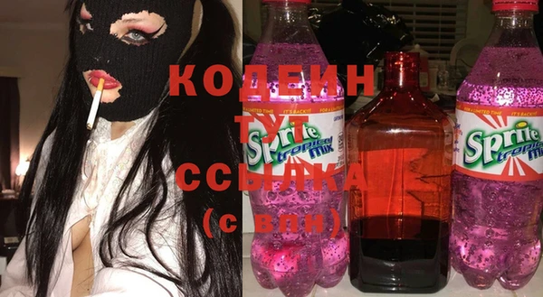 apvp Новодвинск