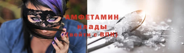 дживик Абаза
