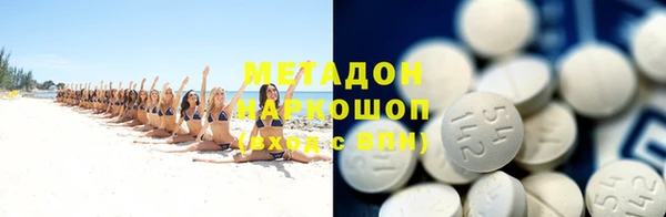 дживик Абаза