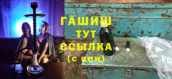 дживик Абаза
