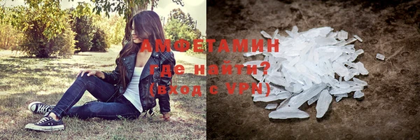 гашиш Абинск