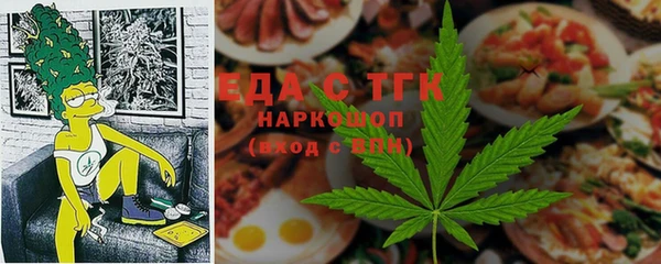 гашиш Абинск
