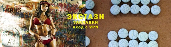 гашиш Абинск
