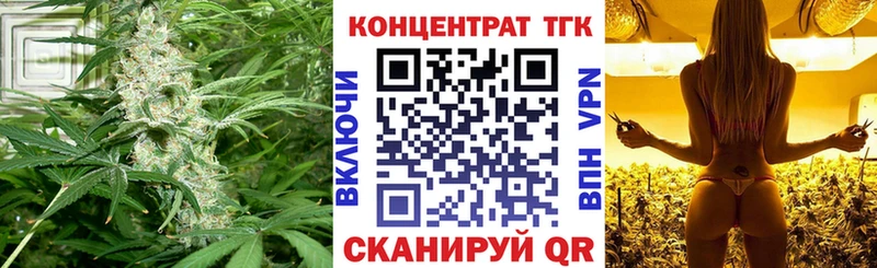 где купить   маркетплейс какой сайт  Дистиллят ТГК вейп с тгк  Правдинск  блэк спрут зеркало 