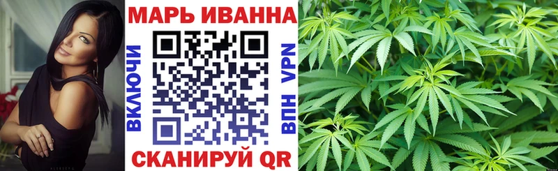 продажа наркотиков  Правдинск  МАРИХУАНА сатива 